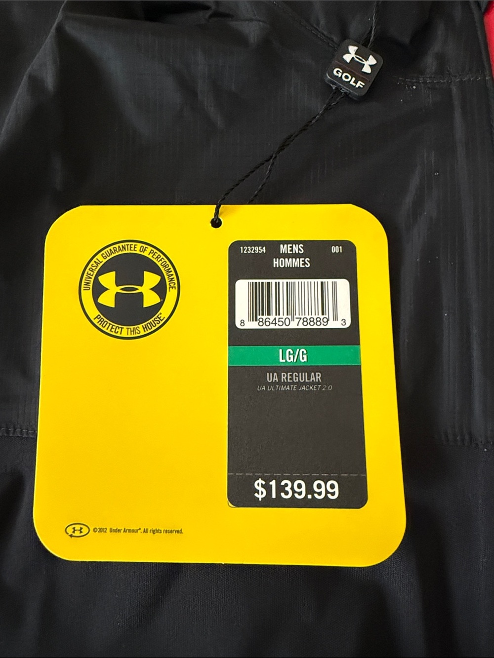Under Armour Performance Rain Jacket - Picture 3 of 8